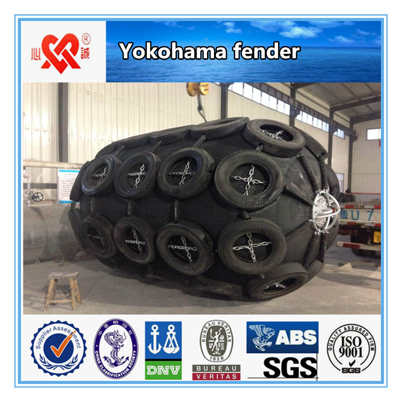 Marine Inflatable Rubber Pneuamtic Fender