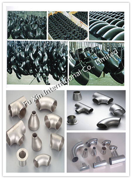 Carbon Steel Seamless Fittings (ASTM, DIN, JIS, GOST, GB)