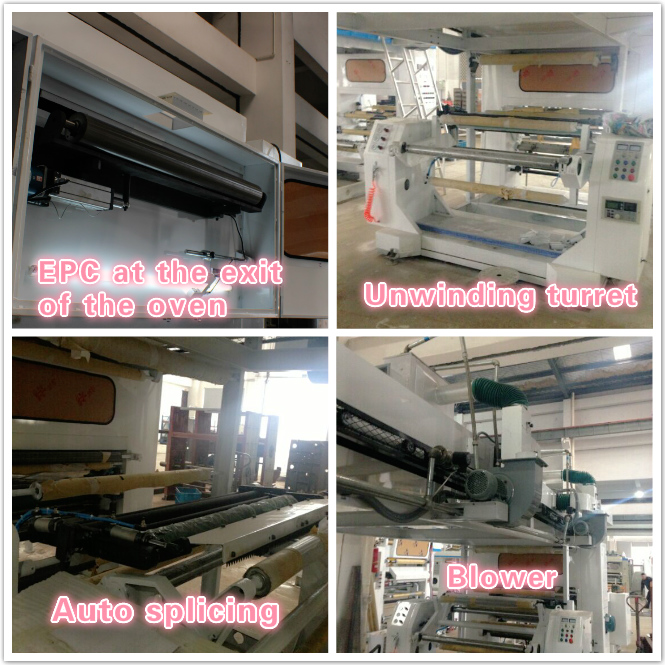 High Speed Plastic Film Dry Laminating Machine