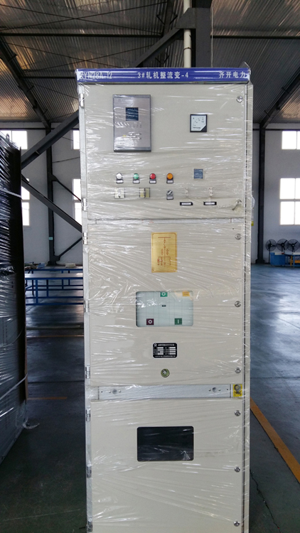 Chiese Switchgear with High Voltage and Cheap Price