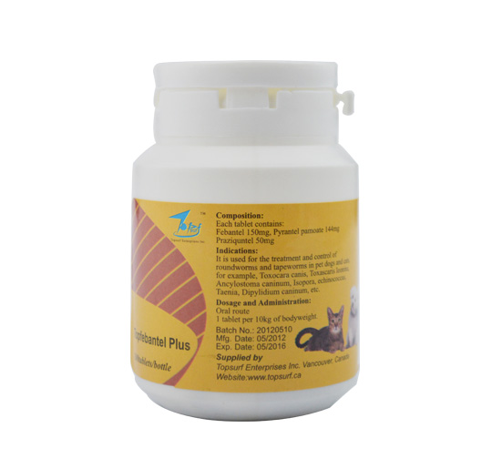 Veterinary Drugs of Febantel Plus bolus