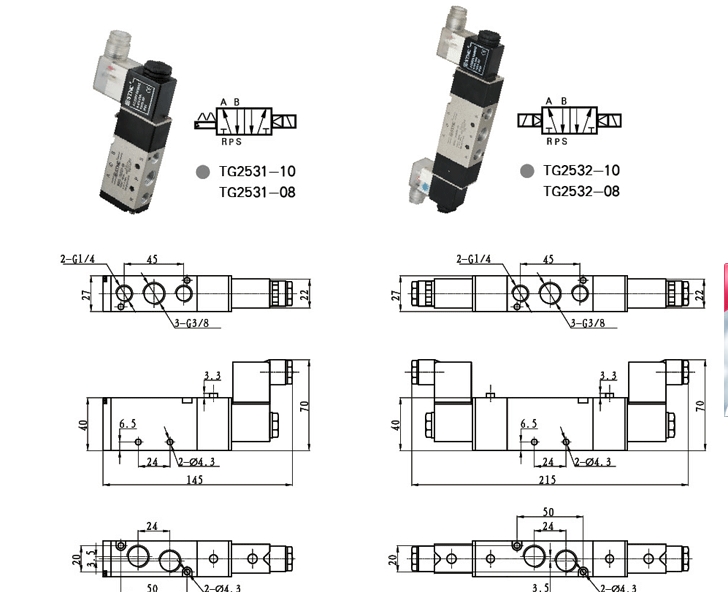 Tg Series Solenoid Valve (TG2511/2-06)