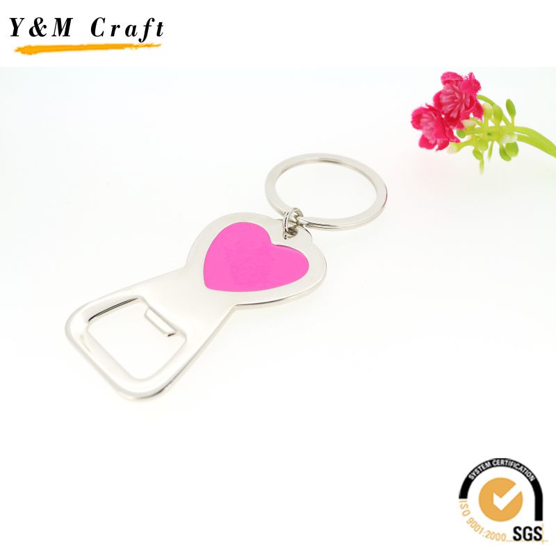 Gift Souvenir Cheap Customized Blank Metal Key Chain Bottle Opener