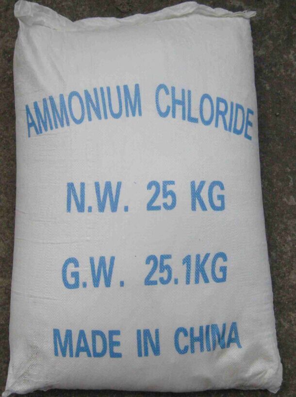 New Product 99.5% Chemical Fertilizer Ammonium Chloride