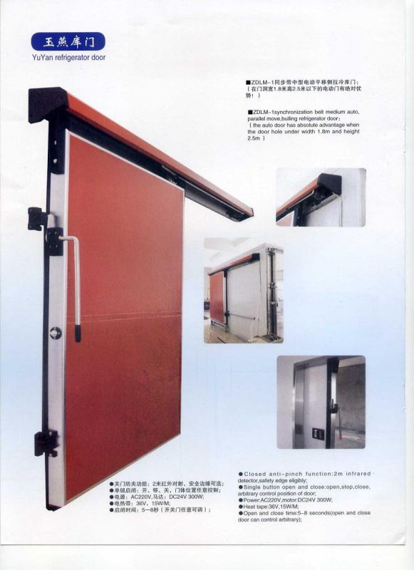 Double Sliding Door Used for Cold Room