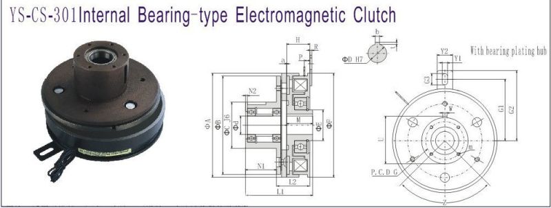 50nm Ys-CS-50-301 Intemal Bearing Electromagnetic Clutch