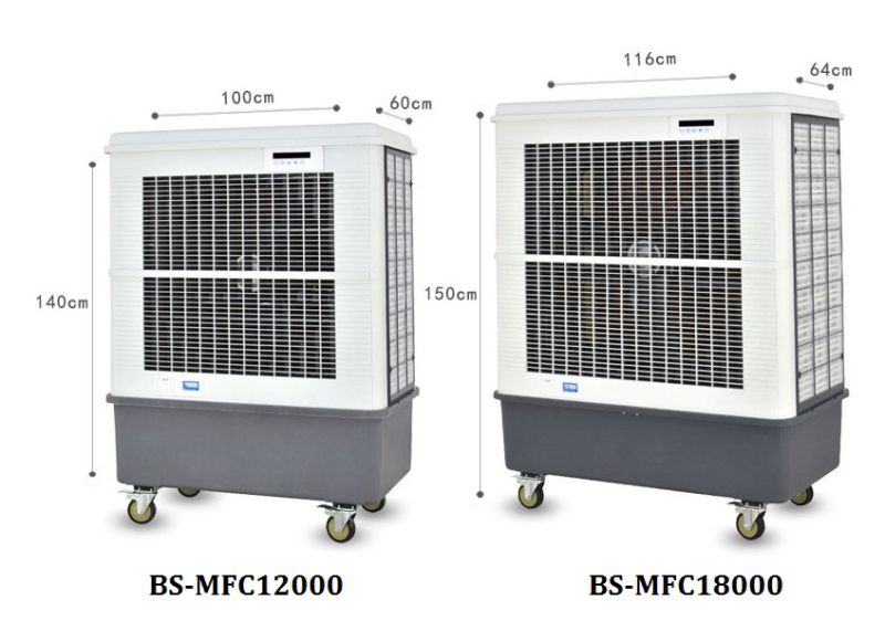 670W Industry Electrical Cooling Fan Air Cooler 160L Water Tank Capacity Portable Evaporative Air Cooler