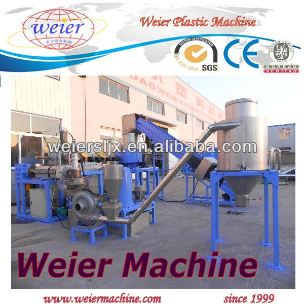 China Supplier Double Stage PP PE Film Compactor Plastic Granulator