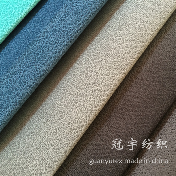 Home Decorative Super Flexible Velvet Fabric for Sofa