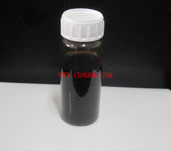 Liquid Organic Fertilizer of Humic Acid+Amino Acid+Trace Element (nutrition fertilizer)