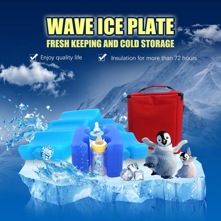 wave ice packs