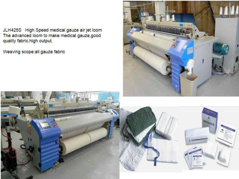 Jlh425s Gauze Bandage Swab Machine Air Jet Loom