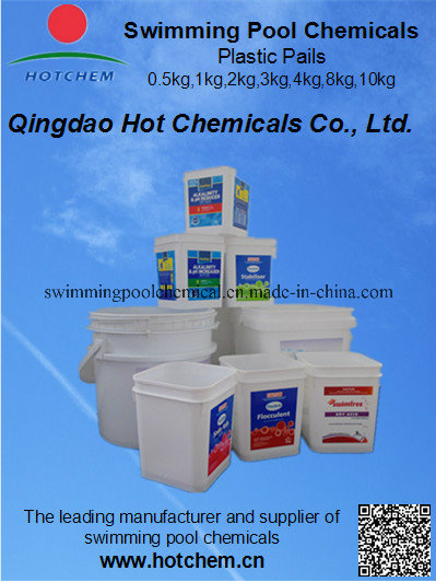 Swimmg Pool Chemicals pH Minus (SPC-PM001)