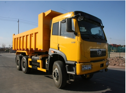 FAW Dump Truck for Vietnam Light Dump Truck