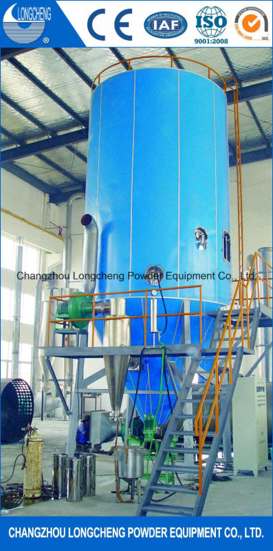 Ypg Pressure Atomizing (granulating) Dryer Machine