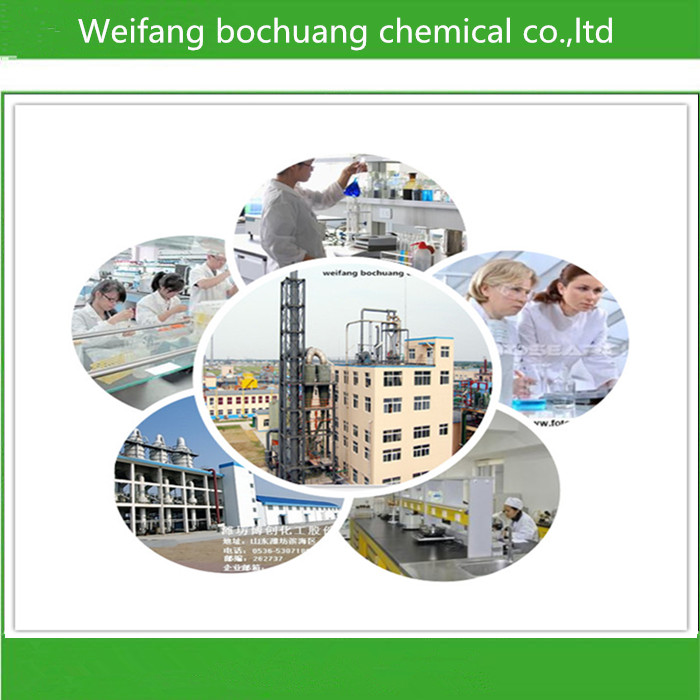 Manufacturer Supply H Acid