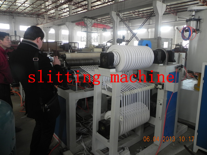 PVC Edgeband Extrusion Machine (SJSZ-80/156)