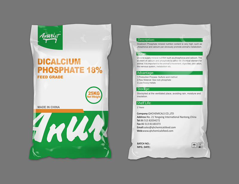 Dicalcium Phosphate 18% (DCP) Granular Feed Grade