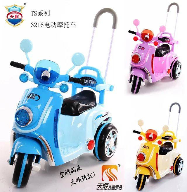 New Model Cheap China Mini Kids Motorcycle with Push Bar for Sale