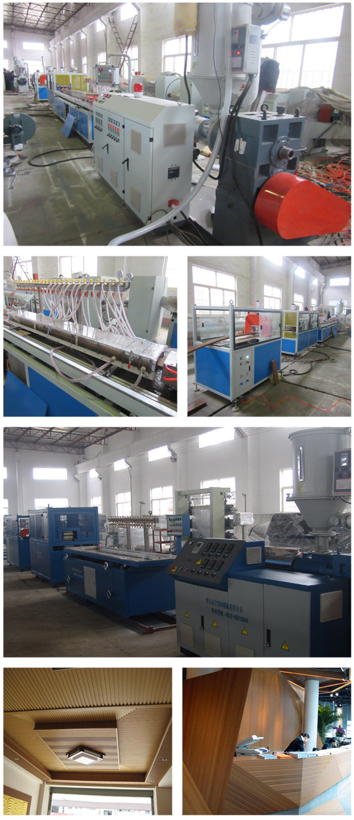 High Quality Ecological WPC PVC Composite Wood Plastic Profile Production Making Machine