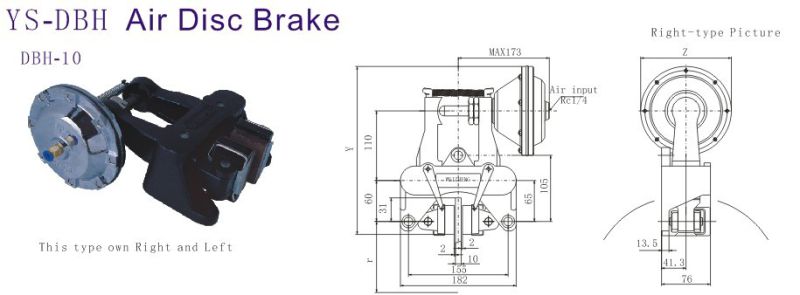 100nm Dbh-105 for Machine Pneumatic Air Disc Brake