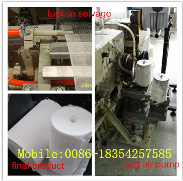 Low Cost High Output Air Pump Gauze Air Jet Loom Jlh740