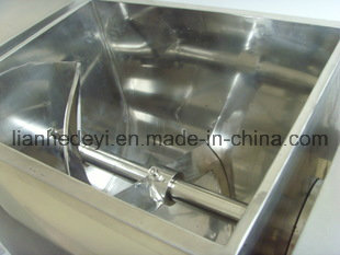 CH-200 Horizontal Powder Mixing Machine with Single Agitator