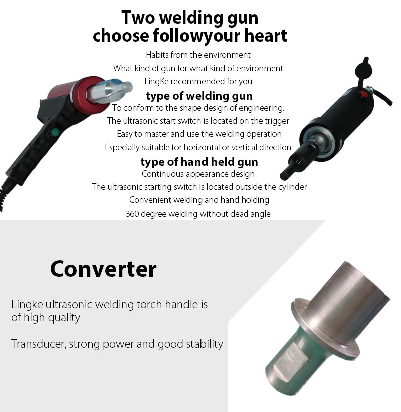 Ultrasonic Spot Welding Equipment