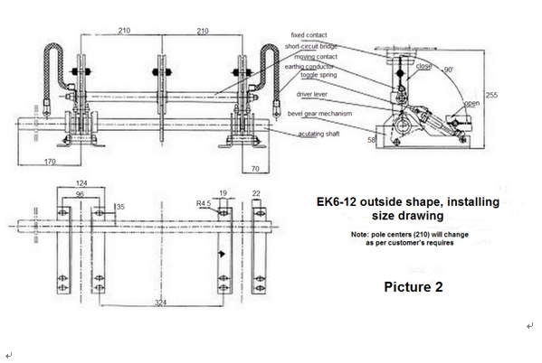 Ek6-40.5kv Earthing Switch