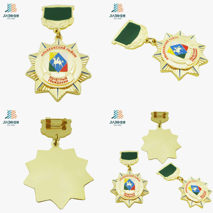 Free Design Star Enamel Cavalier Metal Gold Custom Military Medal