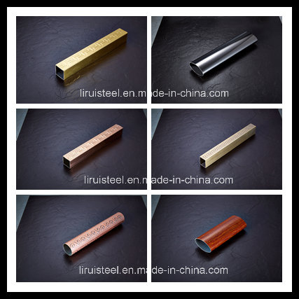 Coloured Stainless Stee Embossing/Pattern Tube