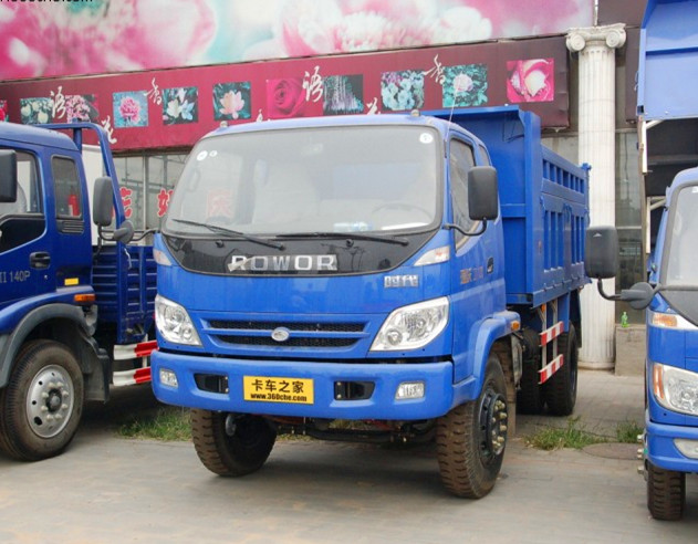 Forland Light Dump Truck 7ton