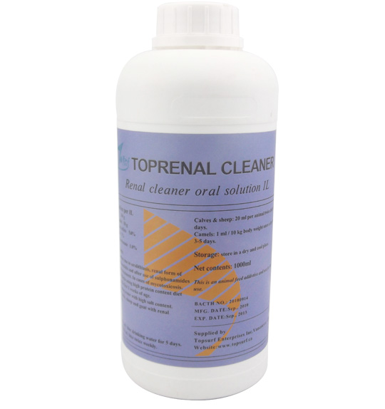 Veterinary Drugs of Renal Cleaner Oral Solution