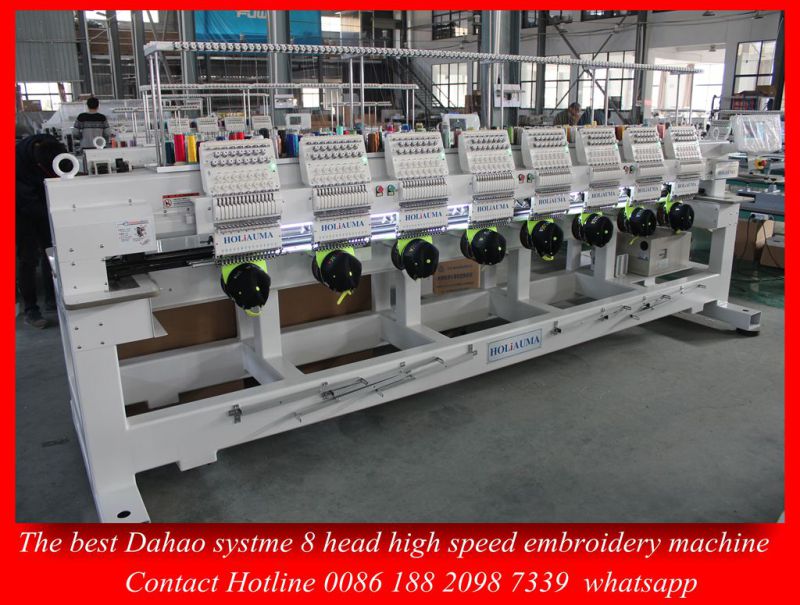 8 Head Cap Flat Embroidery Machine / Multi Head Multi Function Computerized Embroidery Machine