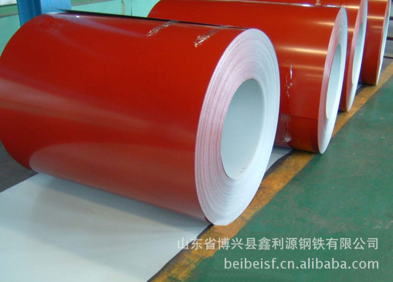 Orange Color 1060 Anodising Aluminum Coil