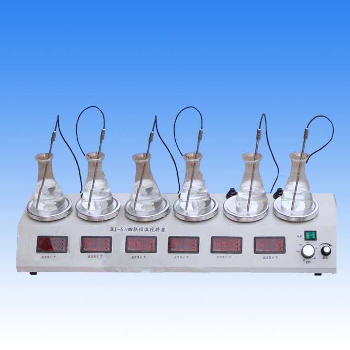 Laboratory Digital Magnetic Stirrer with Hot Plate (XT-FL077)