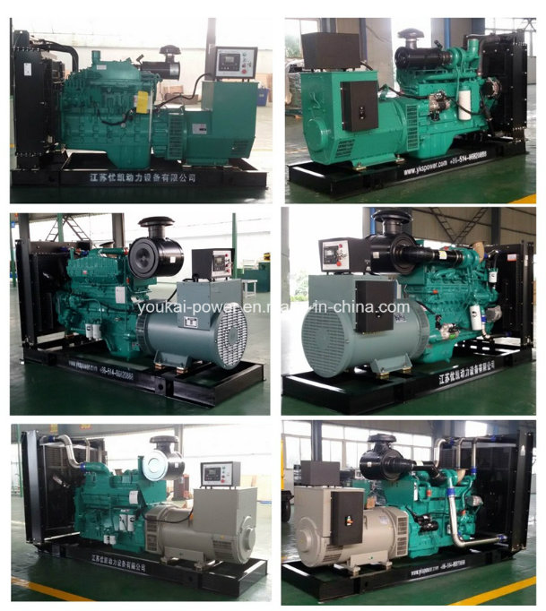 225kVA/180kw Cummins Electric Power Diesel Generator Set with ATS