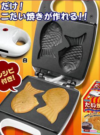 Mini Sandwich Maker, Single Slice Sandwich Maker