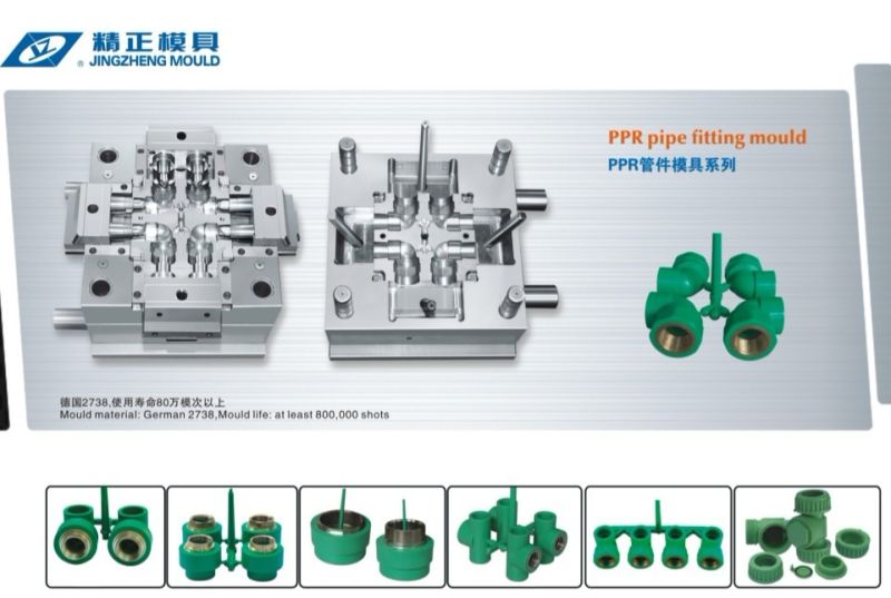 PPR Elbow Fitting Mould/Pipe Mould (JZ-M-C-02_001)