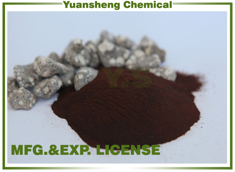 Sodium Lignosulphonate Textile Additive CAS 8068-05-1