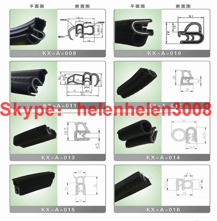 Customer Design EPDM Rubber Sealing Strip