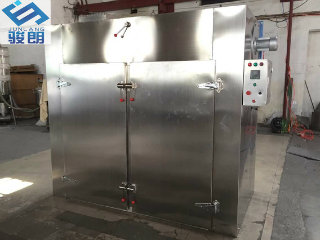 Tray Dryer Machine