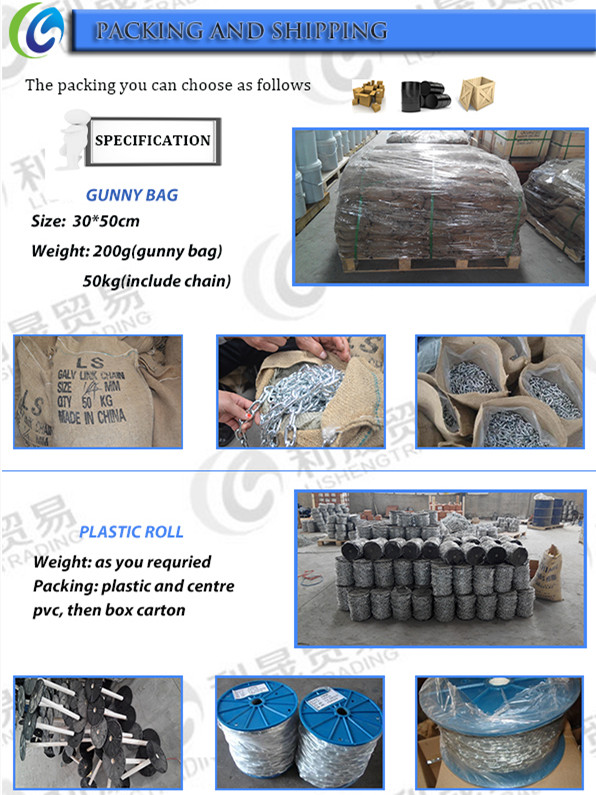 Galvanized Steel Short Link Chain