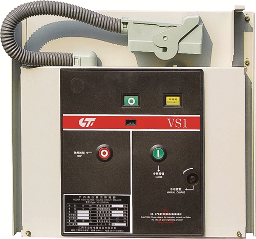 Indoor High Voltage Vacuum Circuit Breaker (VS1)