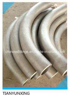 Stainless Steel Large Radius Seamless 4D Elbow Bend