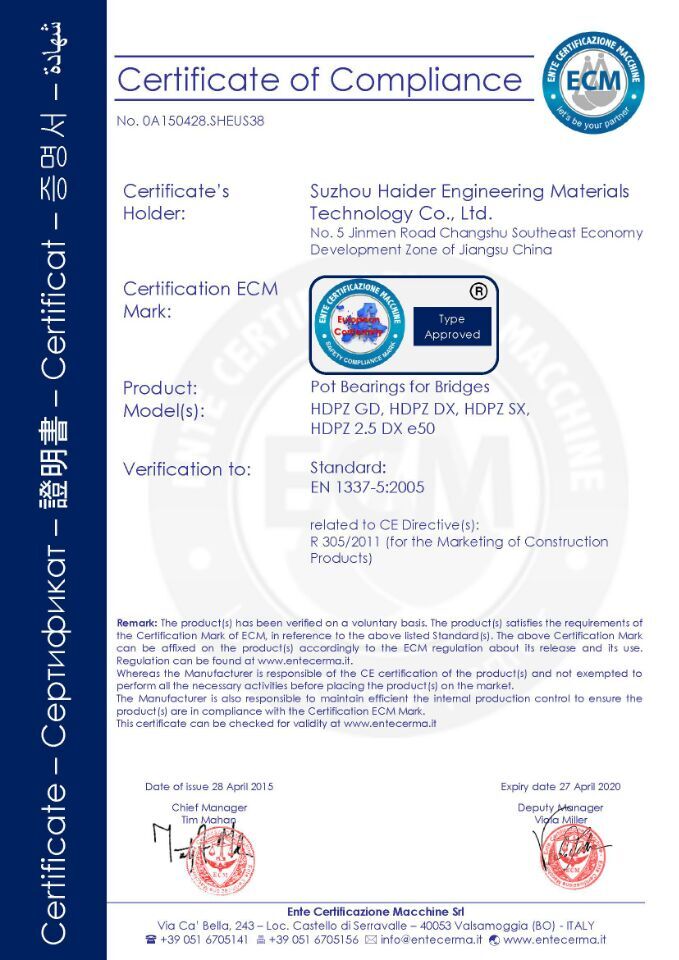 Professional Seismic Isolation (LRB) with High Purity Lead Core