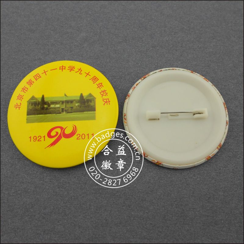 Cartoon Button for Promotion Printing Tin Badge (HY-MKT-0020)