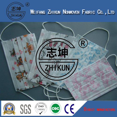 Nonwoven Fabric PP for Color Mask