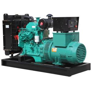 80kVA Cummins Diesel Generator with CE, ISO (6BT5.9-G1)