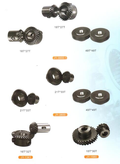 CNC Machining Parts Precise Gear (JY-3800)